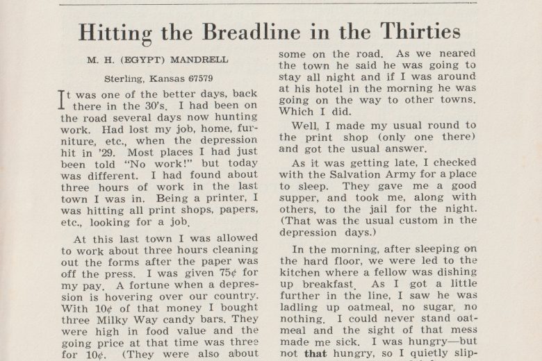 Brannflakes - Volume 1, Number 7, September 1977 - Page 1