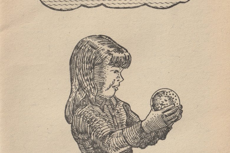 Stylus - Number 64, October 1977 - Page 1