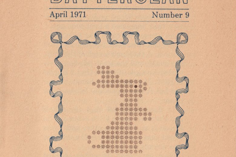 The Battersean - Number 9, April 1971 - Page 1