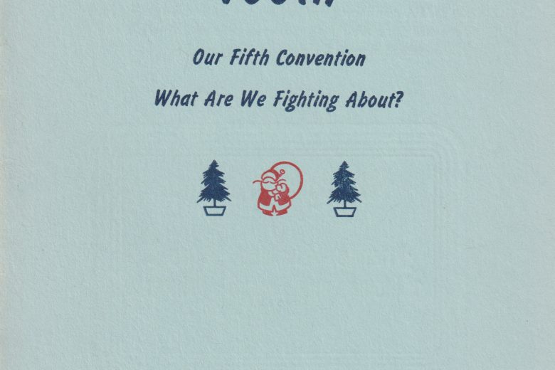 The Boxwooder - Number 77, December 1975 - Front Cover