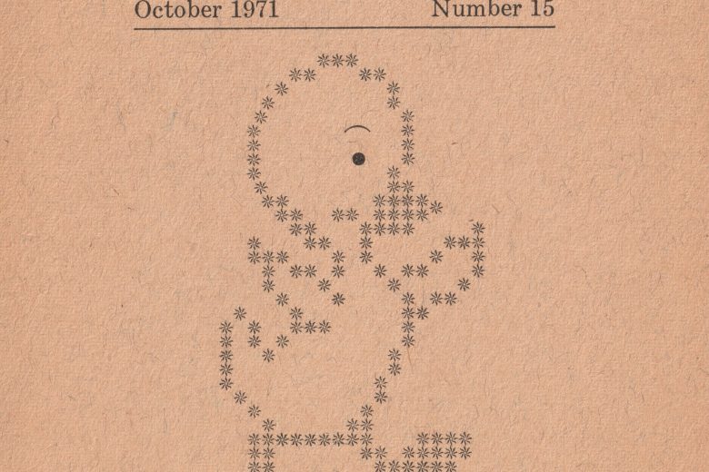 The Battersean - Number 15, October 1971 - Page 1